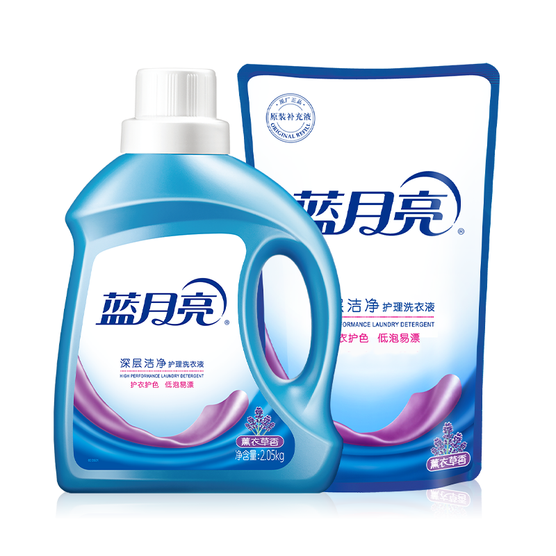 蓝月亮深层去污机洗洗衣液3.05kg组合装低泡易冲洗温和护衣通用家庭使用高清大图