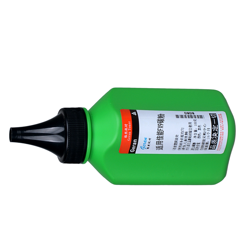 格然 佳能FX9碳粉适用MF4270 FAX-L100 FAX-L120 FAX140 FAX-L160打印机硒鼓墨粉高清大图