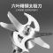 苏泊尔破壁料理机SP18S-1800