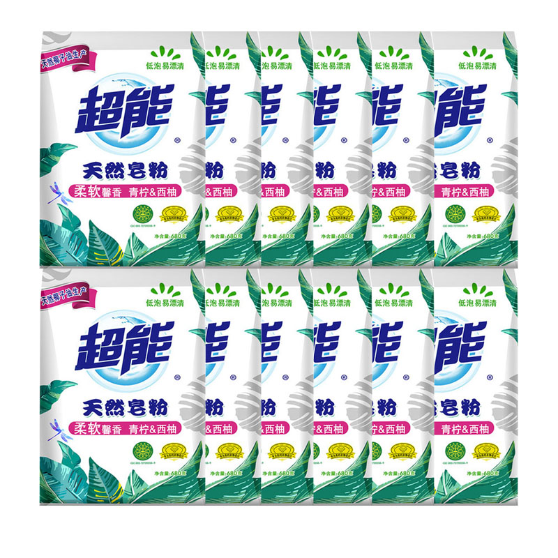 [苏宁自营]超能 柔软馨香 青柠西柚 680g 天然皂粉 洗衣粉(袋)