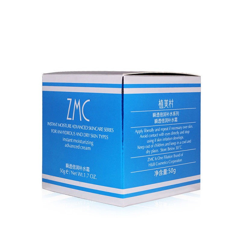 植美村(ZMC)瞬透补水霜50g