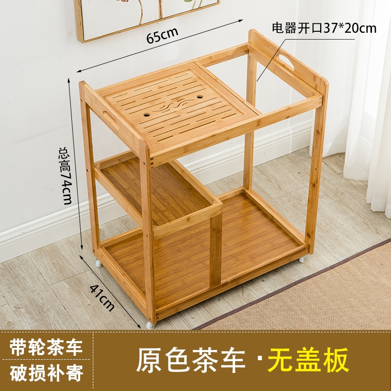 移动茶桌茶台家用小茶车客厅阳台简约功夫茶几迷你泡茶盘茶具套装