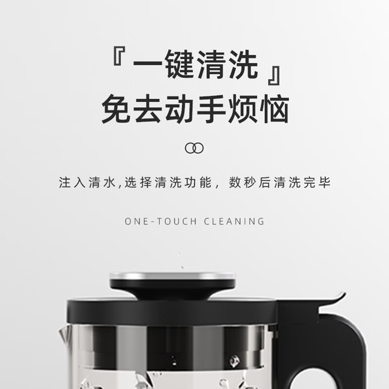 康巴赫-加热破壁营养料理机(荣耀破壁料理机)榨汁料理机榨汁杯多功能易清洗家用KBH-DPB0401高清大图