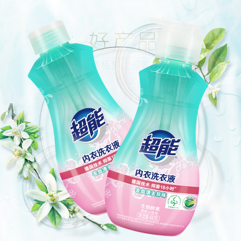 超能内衣洗衣液480g*2瓶*6组温和抑菌亲肤不刺激(包装随机)高清大图