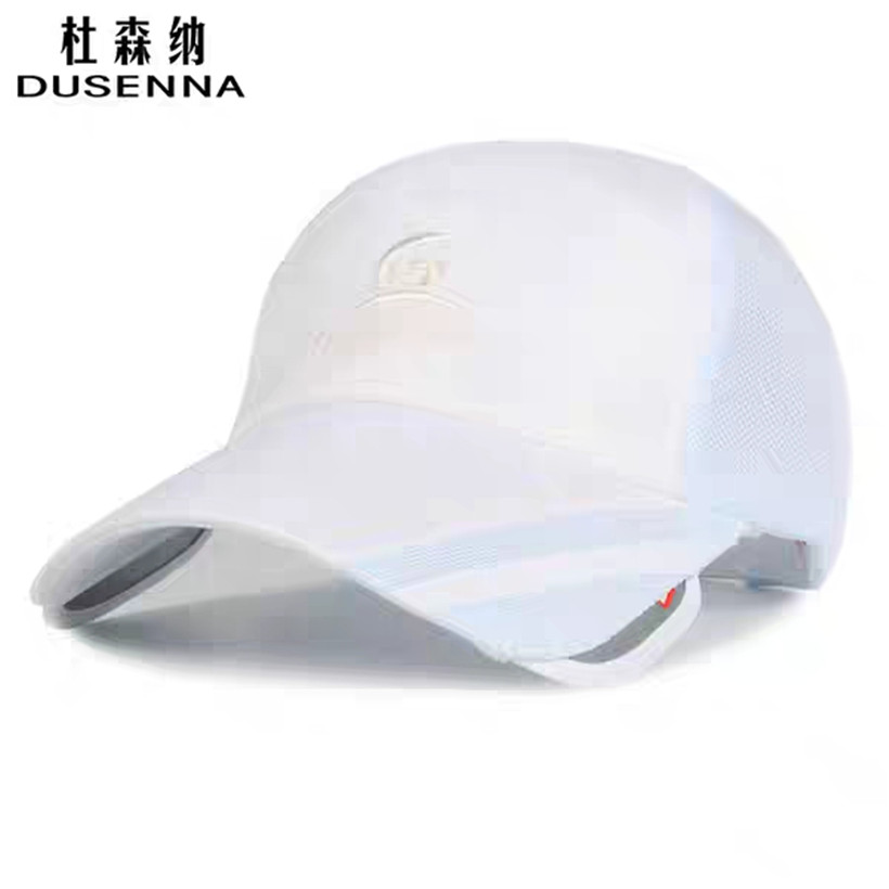 DUSENNNA(杜森纳)凉帽56-60cm男女通用可伸缩棒球帽白色(单位:顶)