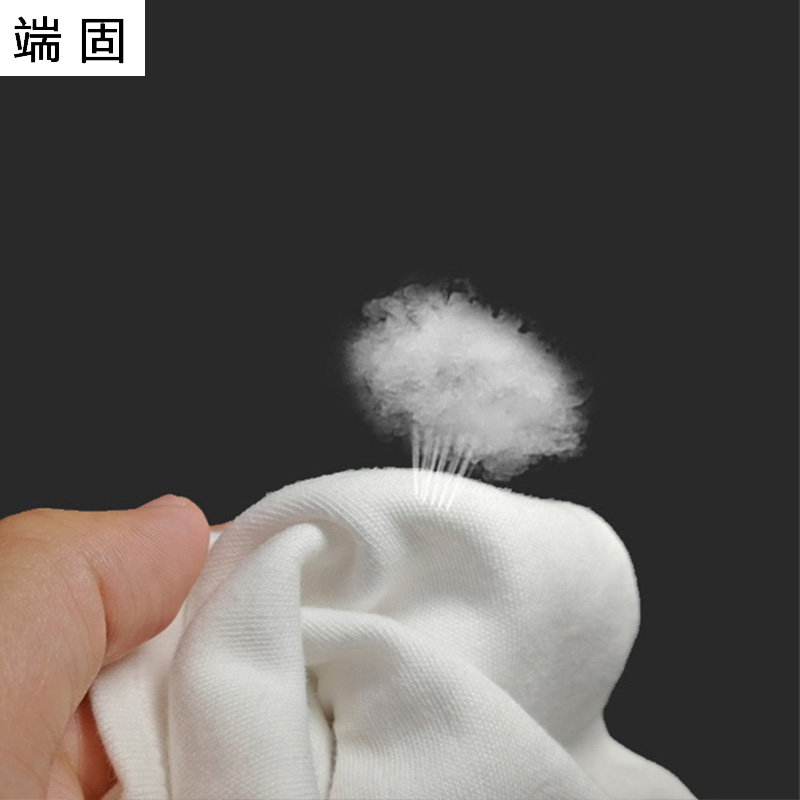 端固弹力礼仪手套加厚均码D5T/副高清大图