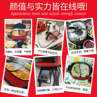 利仁(Liven)电火锅鸳鸯大功率家用大容量韩式火锅电热锅多功能炒锅不易粘电煮锅煎烤锅DHG-600BY