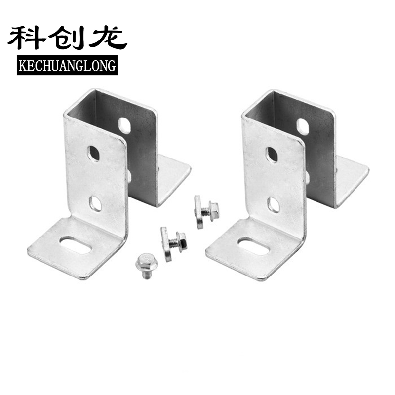科创龙(KECHUANGLONG)铝合金走线架配件 吊挂顶部固定件/1个