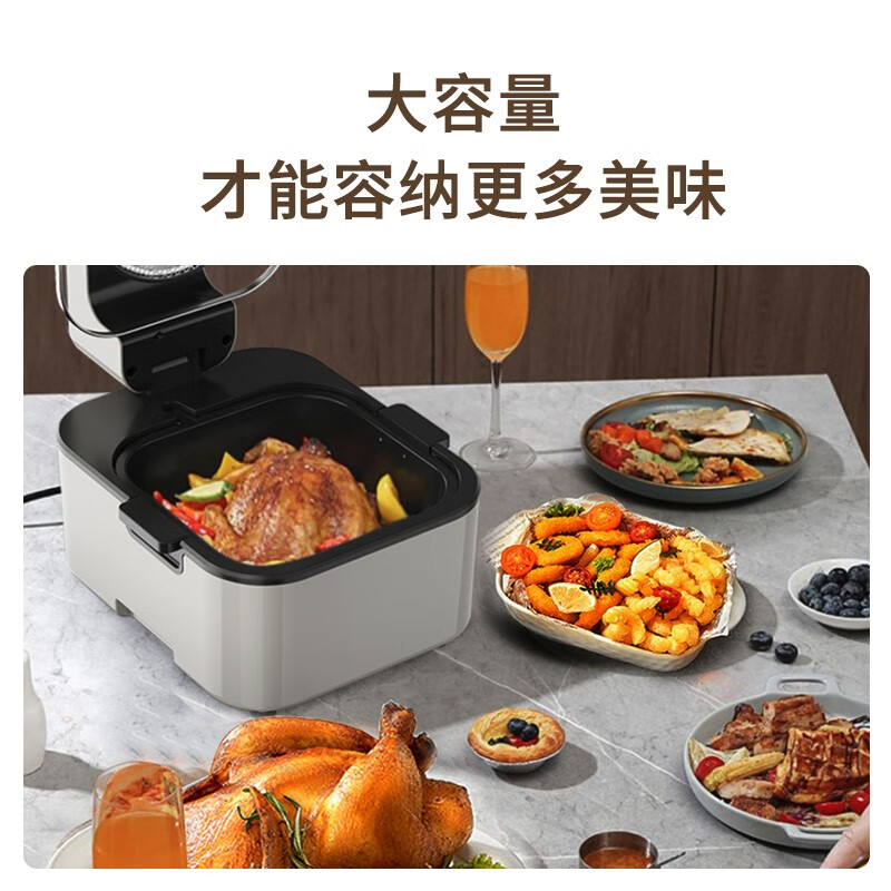 圈厨(QCOOKER)空气炸锅5.5L无油烟电炸锅不沾低脂煎炸锅薯条机高清大图