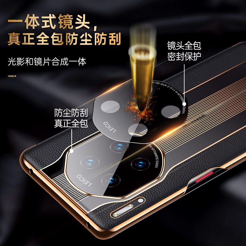 魔画(MOHUA)华为mate30pro手机壳mata30新款真皮保护套mt秒变保时捷翻盖超薄防摔por镜头全包mat