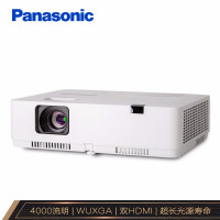 松下（Panasonic）PT-XZ401C高清投影仪办公 会议培训 教育工程投影机（WUXGA 4000流明）