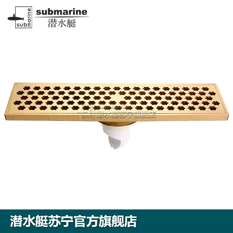 潜水艇(submarine)地漏全铜防臭地漏无三通格栅面板防堵防臭式内芯沐浴房加长地漏排水更快TKC50-30高清大图