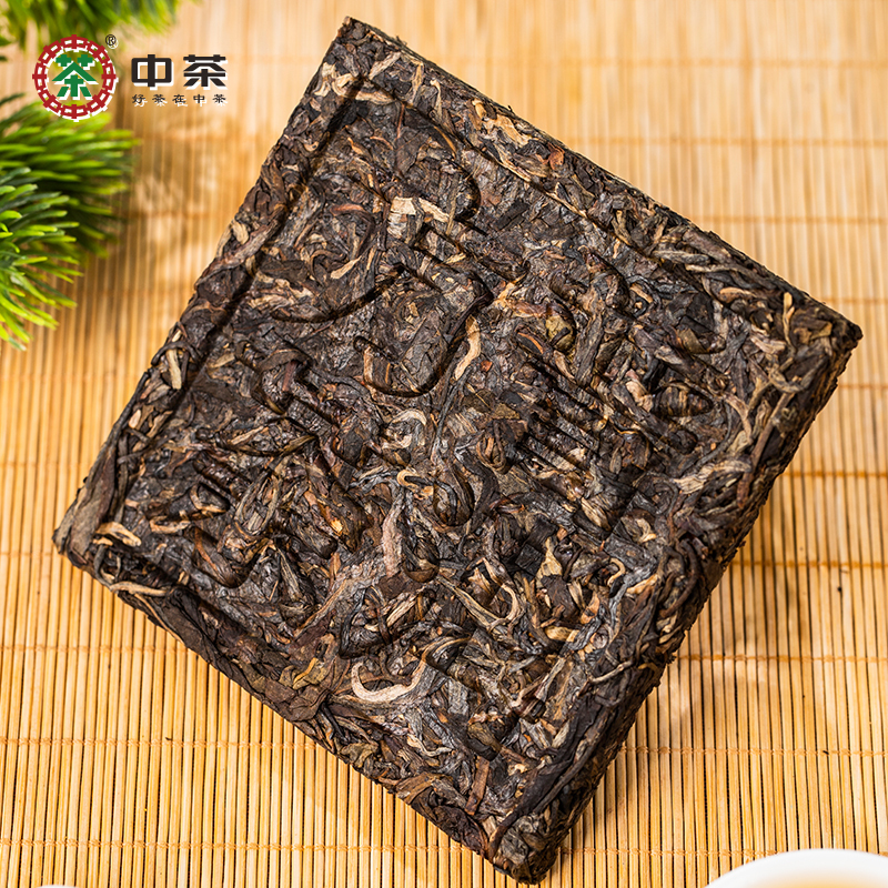 中茶普洱方茶生普100g紧压茶方砖 云南茶叶中华老字号