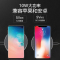 骑士黑[15W快充★送接收器+快充头]p30/p40专用|p40pro无线充电器mate30快充typec闪充荣耀智能手