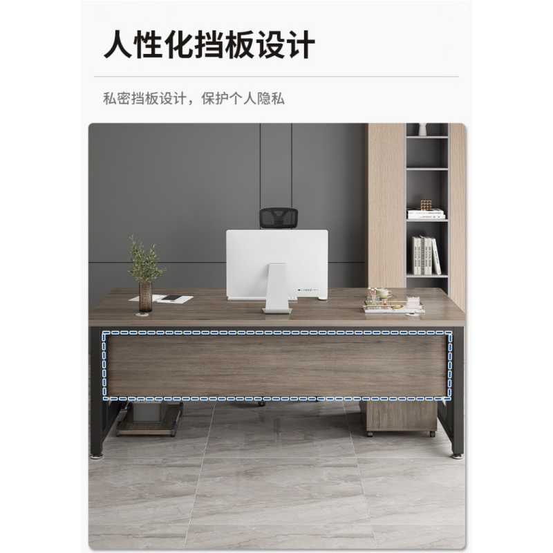 亿洛莱 电脑桌 140*80cm 张高清大图