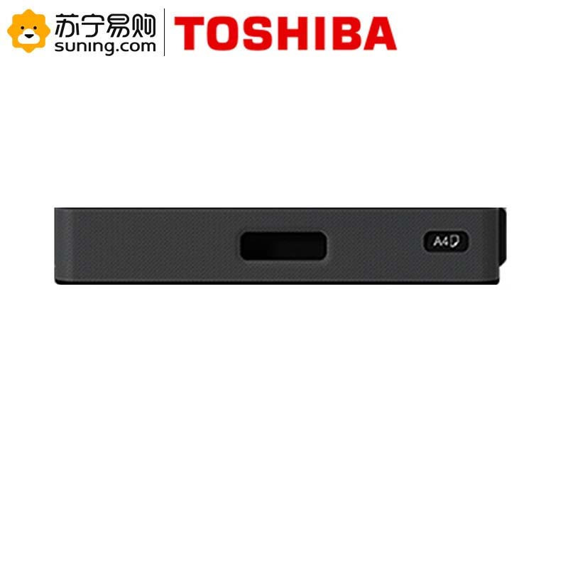 东芝(TOSHIBA)FC-2010AC彩色激光A3打印机复印机扫描一体机 纸盒