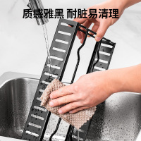 炊大皇可调节锅架