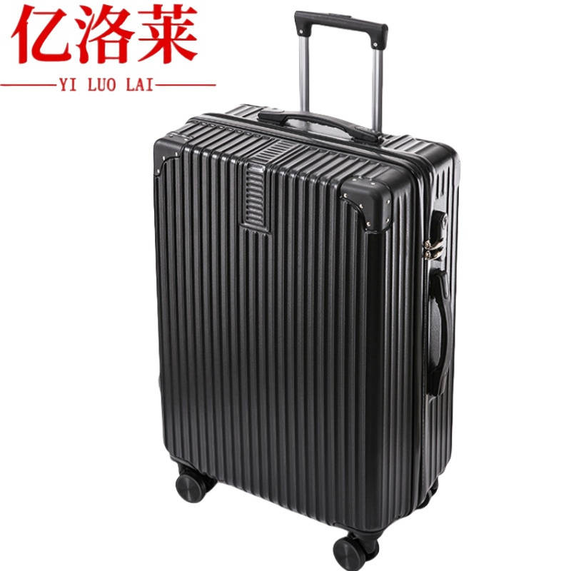 亿洛莱 行李箱 24寸 个高清大图