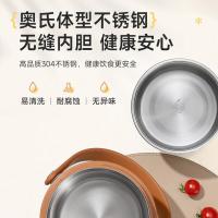 苏泊尔魔法保温提锅2升304不锈钢真空保温桶分层便当盒KFV20AD10