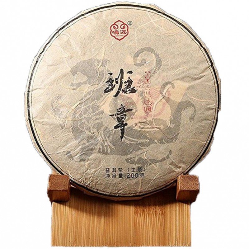 滇迈 班章五寨之坝卡囡 云南普洱生茶 单片200G 古树纯料好茶值得收藏