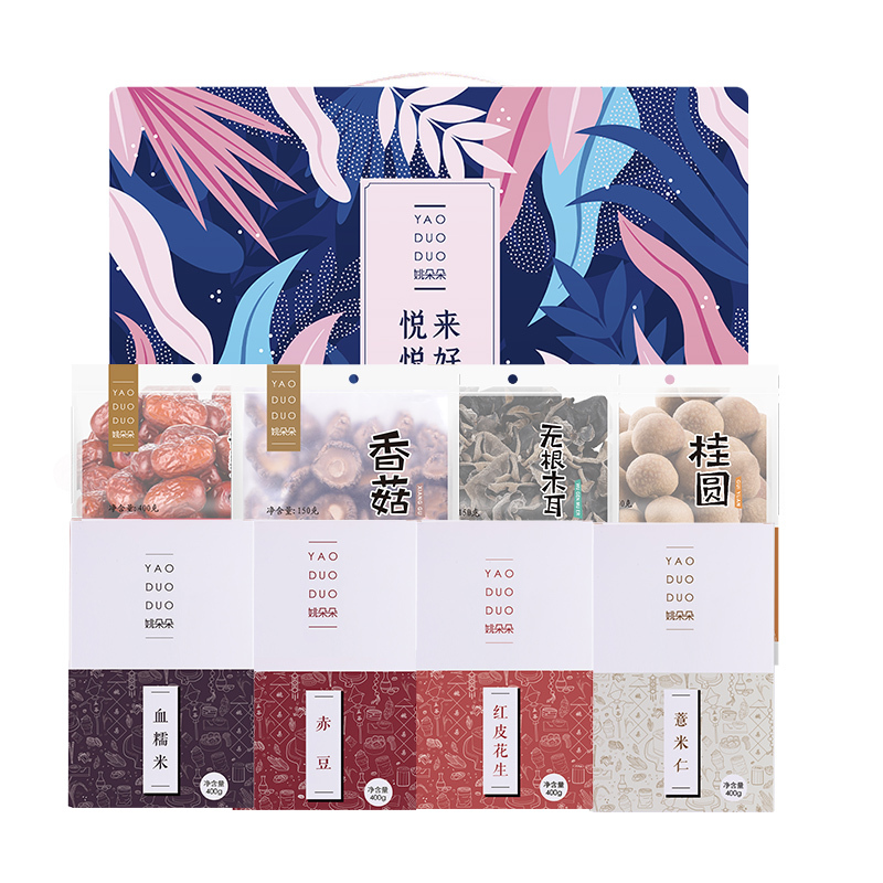 姚朵朵悦来悦好杂粮礼盒2750克