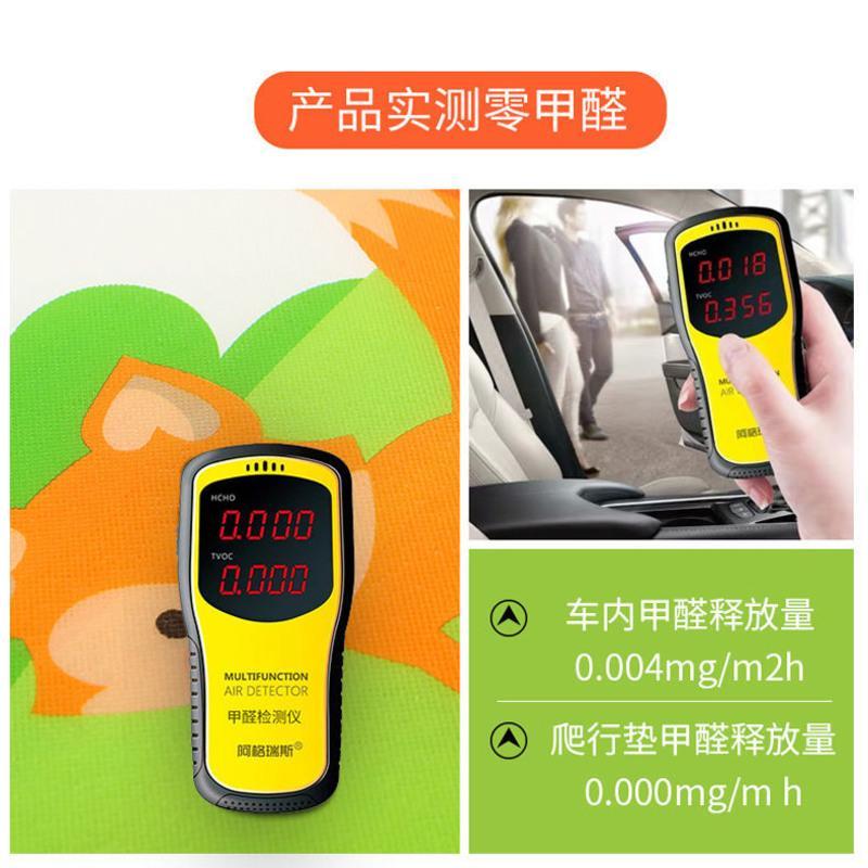 防水防潮加厚宝宝爬行垫儿童爬爬垫地垫家用地板垫泡沫垫子野餐垫 正图背铝厚度0.5cm 1.4米X0.9米