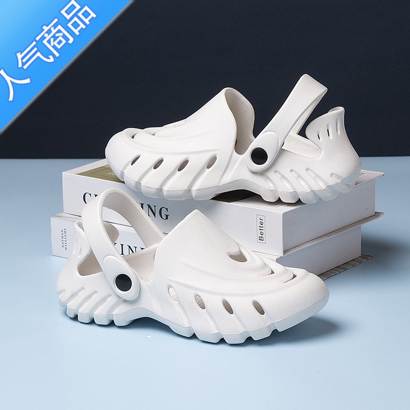 SUNTEK医护洞洞鞋女白色防滑久站不累脚医院工作鞋护士鞋icu包头凉鞋女