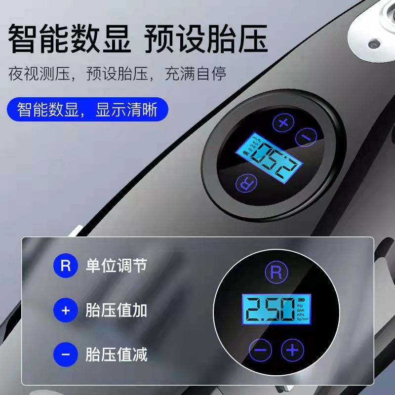 质保十年/正品保障/30天试用 有线车用款[仅吸尘]小吸力 无线充电车载吸尘器充气泵大功率汽车用打气泵强力车家两用吸尘器