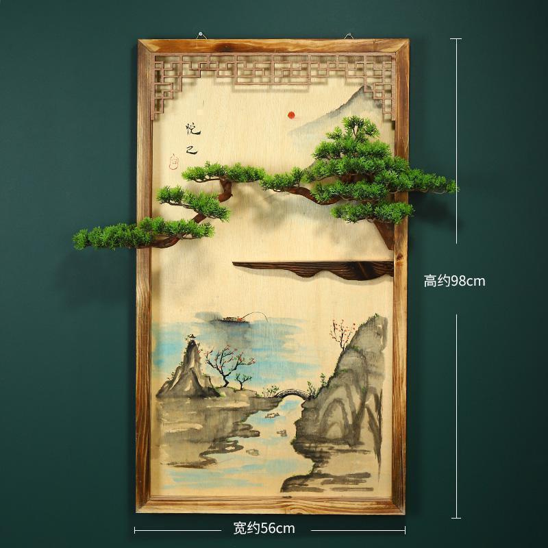 美帮汇新中式迎客松现代简约家用北欧装饰客厅沙发背景墙装饰画壁画挂画高清大图