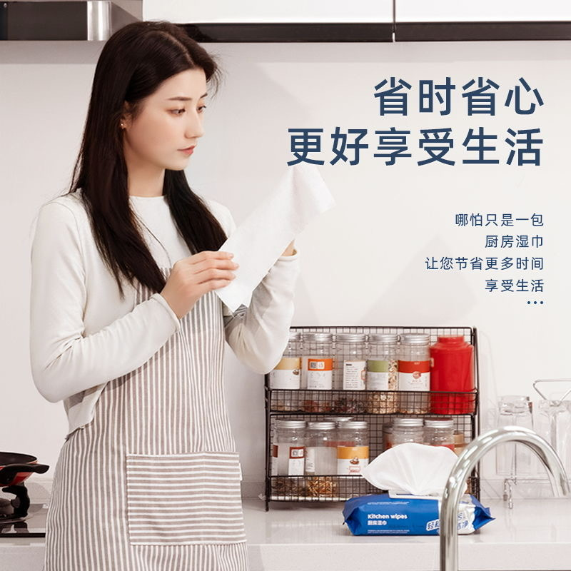 德佑专业厨房湿巾清洁强力油污去污湿纸巾抹布油烟机家用加大加厚