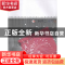 正版 网络艺术设计 韩高路主编 辽宁美术出版社 9787531467878 书