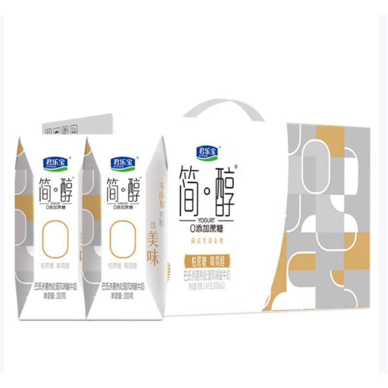 君乐宝 简醇风味酸奶牛奶巴氏杀菌 零添加蔗糖200ml*12 单位:箱高清大图