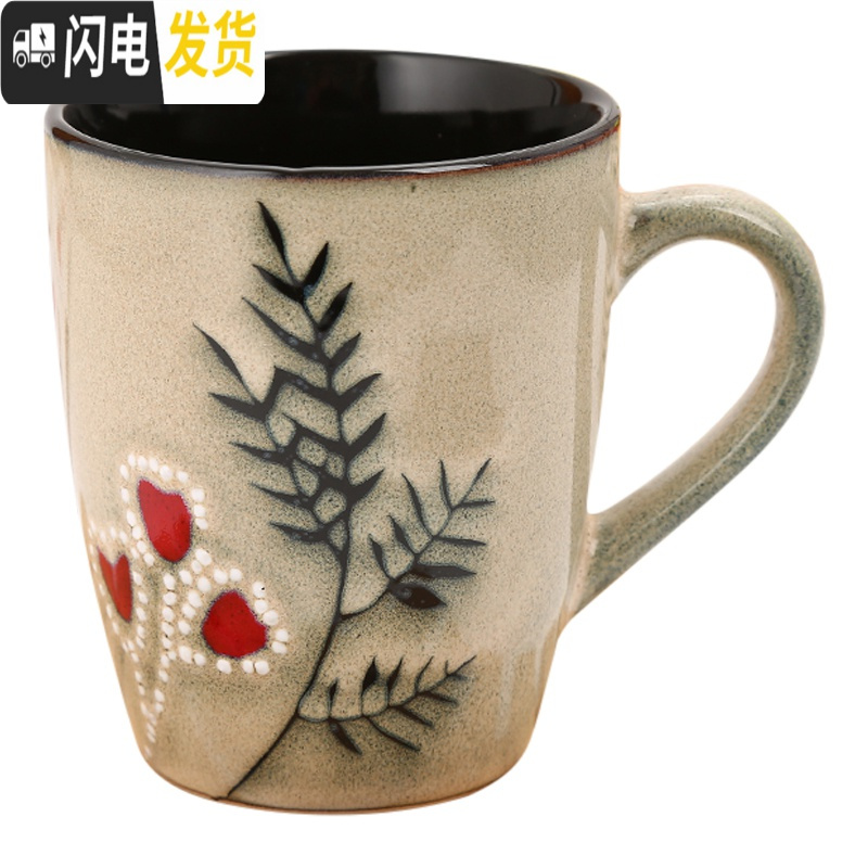 三维工匠ins杯子陶瓷创意3个装马克杯大容量办公室咖啡杯家用早餐杯喝水杯 3个大容量随机咖啡器具