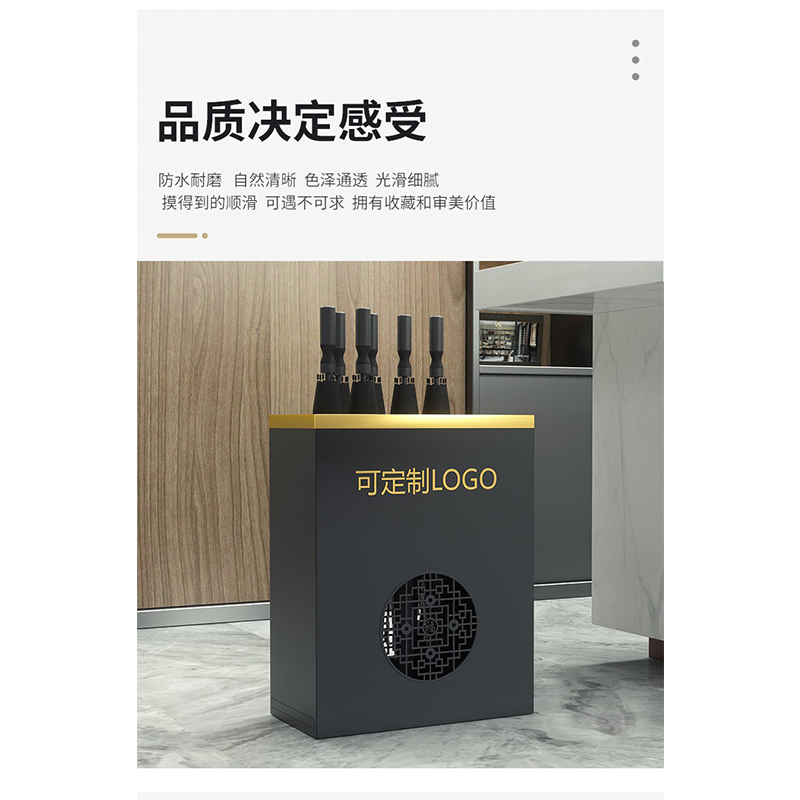 翼澜 雨伞架 10孔 个高清大图