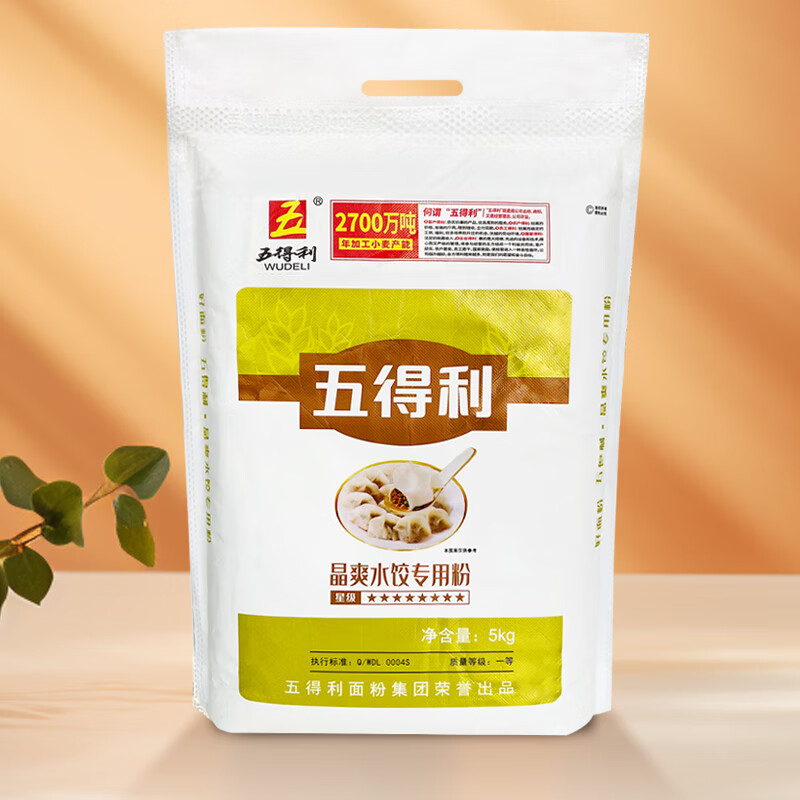 五得利 做饺子商用家用通用面粉 晶爽饺子粉10斤高清大图