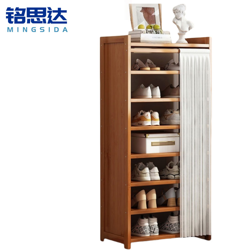 铭思达鞋柜8层50cm个
