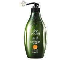 滋源(SEEYOUNG) 无患子保湿滋养 护发素535ml(中干)(单位:瓶)
