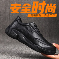 老管家926防砸防刺穿劳保鞋男钢包头工作鞋安全防护 35-46码