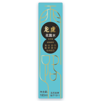 龙虎天竺葵花露水180ml