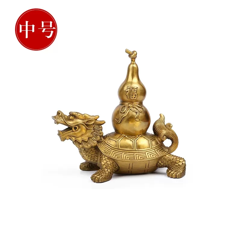 美帮汇铜文昌塔摆件文昌塔9层学业铜龙龟葫芦摆件高清大图