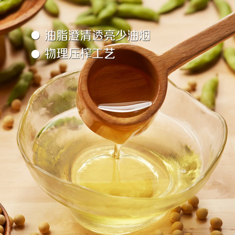 金龙鱼中粮初萃东北大豆油