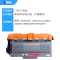 赛格适用联想LT4637黑色粉盒 墨粉盒 LJ3700 3800DN/DW 硒鼓 赛格LT4637/LD4637