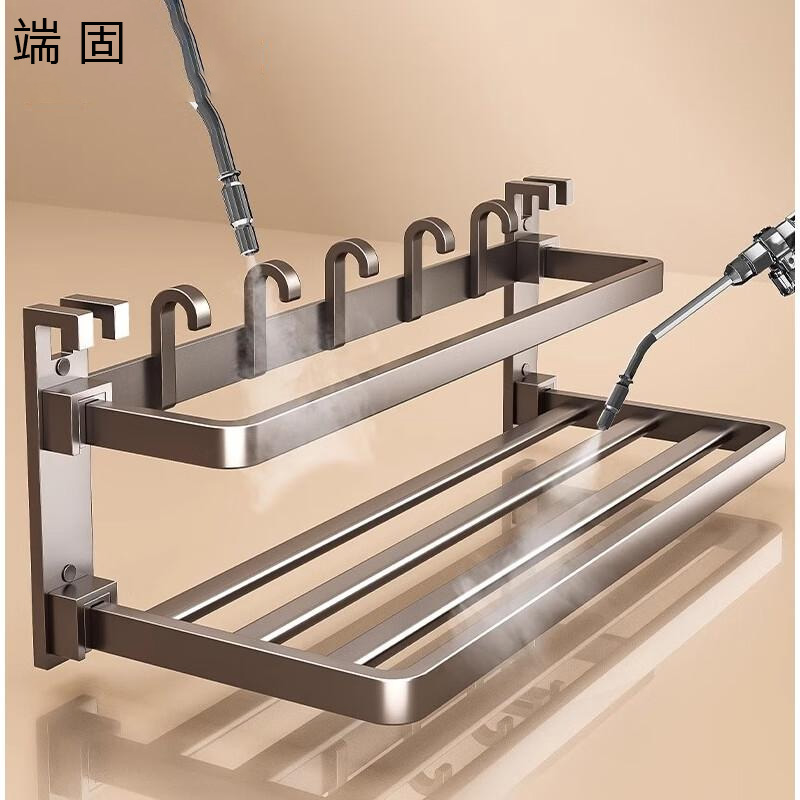 端固 毛巾架网篮款40cm/个高清大图