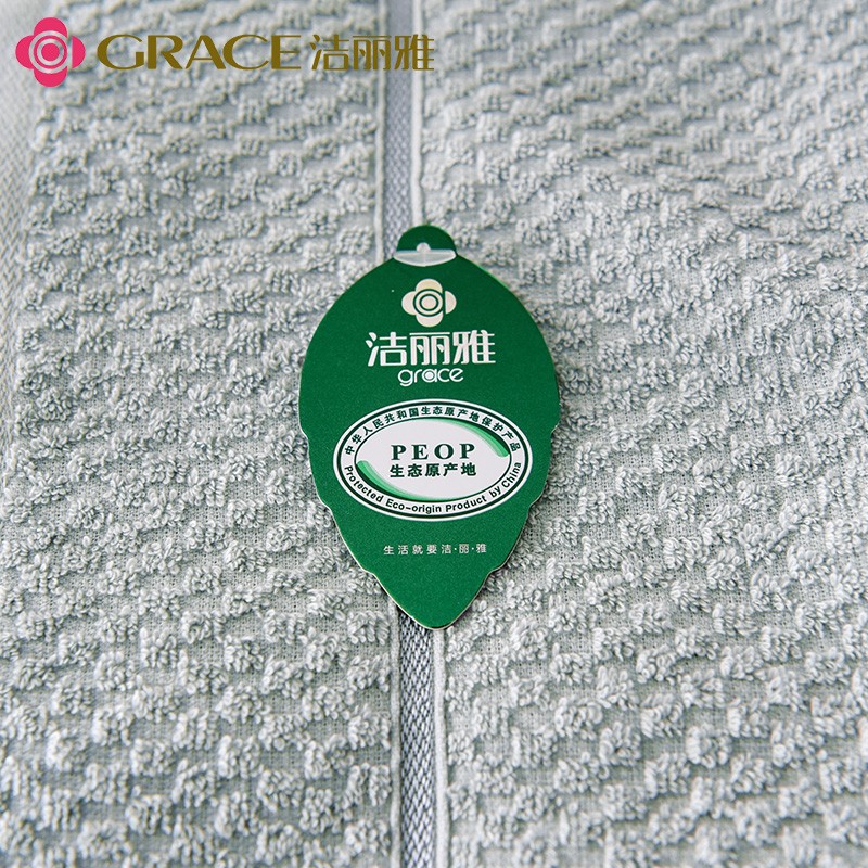 洁丽雅(grace) 毛巾双条装 絮语2高清大图