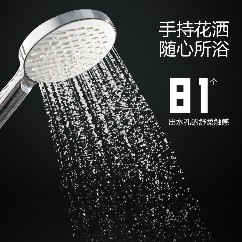 松下卫浴淋雨沐浴喷头花洒套装浴室铜质挂墙式家用淋浴器GPSBS971