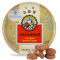 3盒]京都念慈菴枇杷糖45g(2.5克*18粒)*3盒 咽部不适 清咽润喉 京都念慈庵枇杷糖 铁盒装 泰国珍宝
