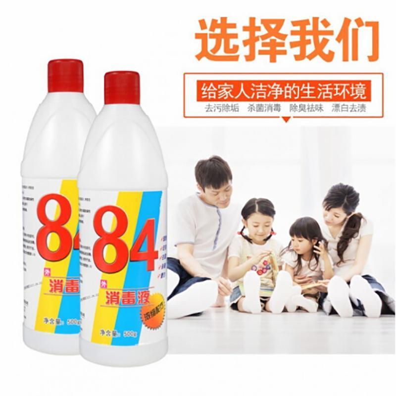 爱特福 84消毒液 30瓶/箱 468ml