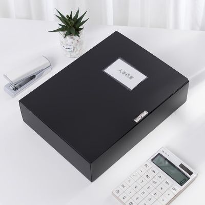 得力(deli)A4加厚PP粘扣文件盒档案盒资料盒 75mm 10只