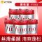 芬浓发膜护发素红宝瓶230g*5浓厚发膜保湿柔顺受损修护发色护理强韧发丝