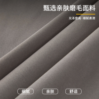 梦特娇TPU防水隔尿床垫保护罩全包四季通用防尘床笠拉链可拆洗床套